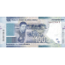 P143-P147 South Africa - 10,20,50,100 & 200 Rand Year 2018 (Comm)